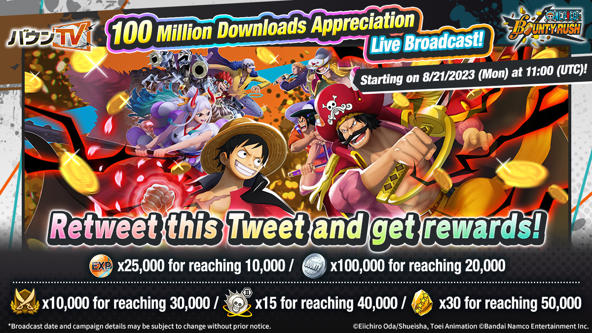 ONE PIECE Bounty Rush - [Notice] Raid on Onigashima Tony Tony