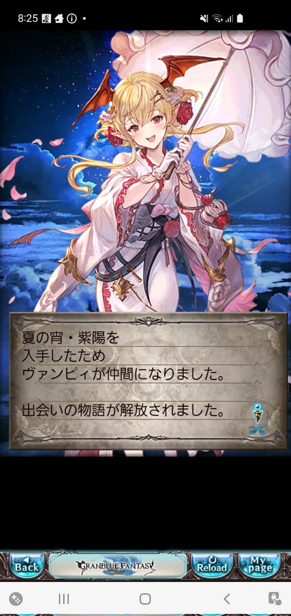 mtg0720's tweet photo. 今日は、朝からツイてる。 https://t.co/wGtzqGKGoB