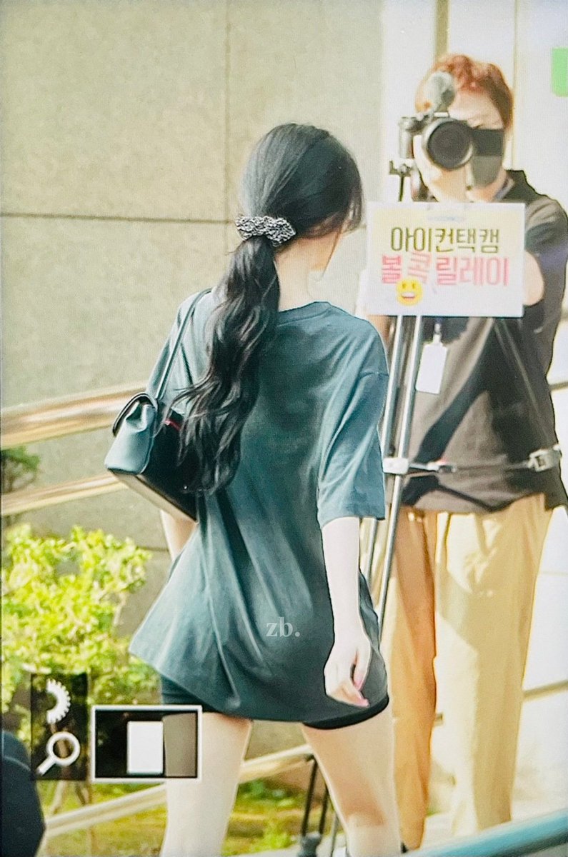 230818 #있지 #유나