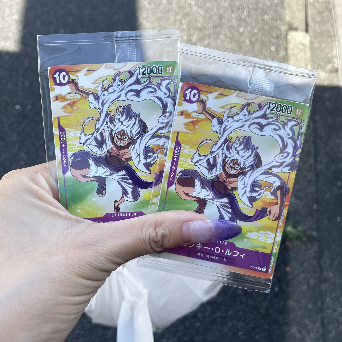 りこちゃさま🍆 (@rikochasama) / Posts / X