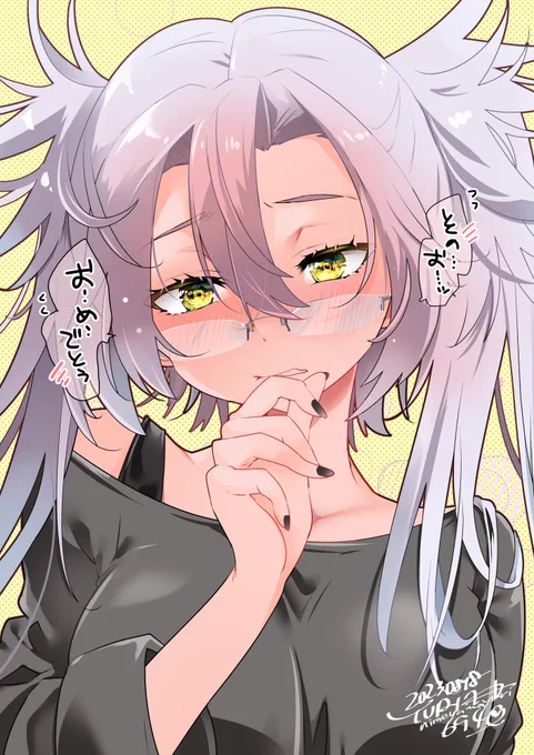 真白さん( )の乙女武蔵さん大好きですお誕生日おめでとう 