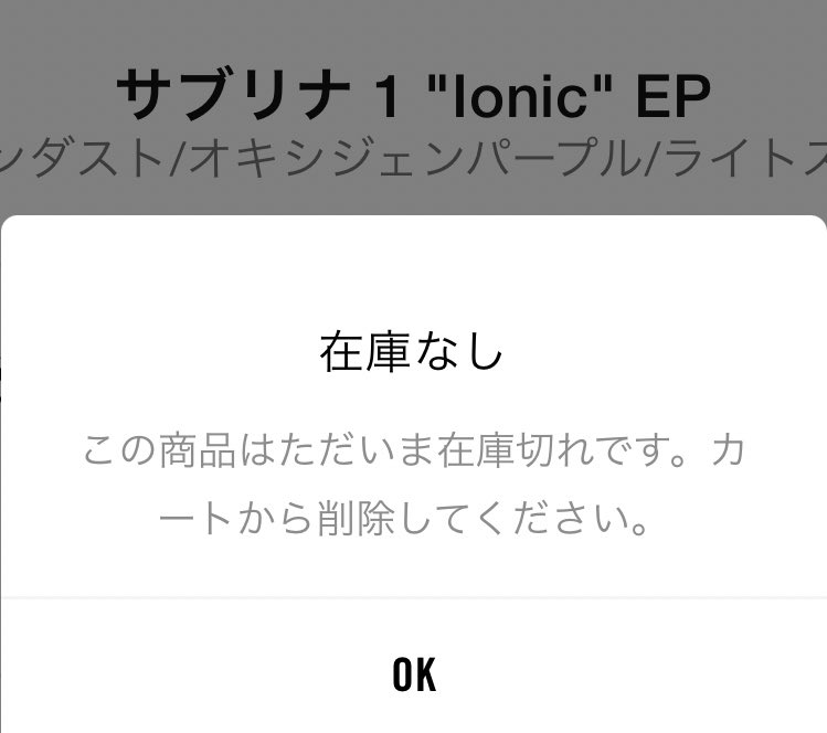 bbscKT's tweet image. NOooooo！！！！