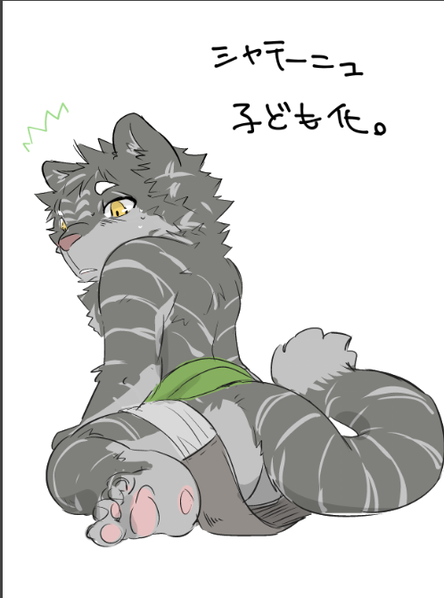 ユ キジ tweet media