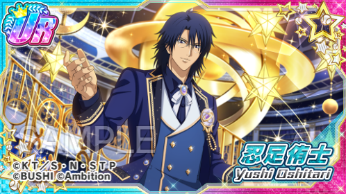 新テニスの王子様 RisingBeat シリーズ公式 على X: 新テニスの王子様 RisingBeat シリーズ公式 على X: