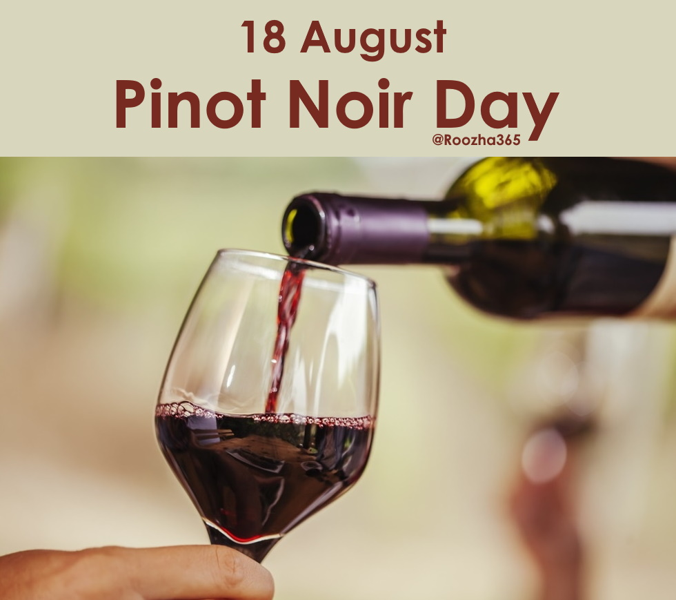 ۱۸ اوت #روز_شراب_پینونوار است. شرابی که از نوعی انگور به همین نام گرفته می‌شود و یکی از بهترین شراب‌های دنیا است
#روزها
#PinotNoirDay
t.me/Roozha365