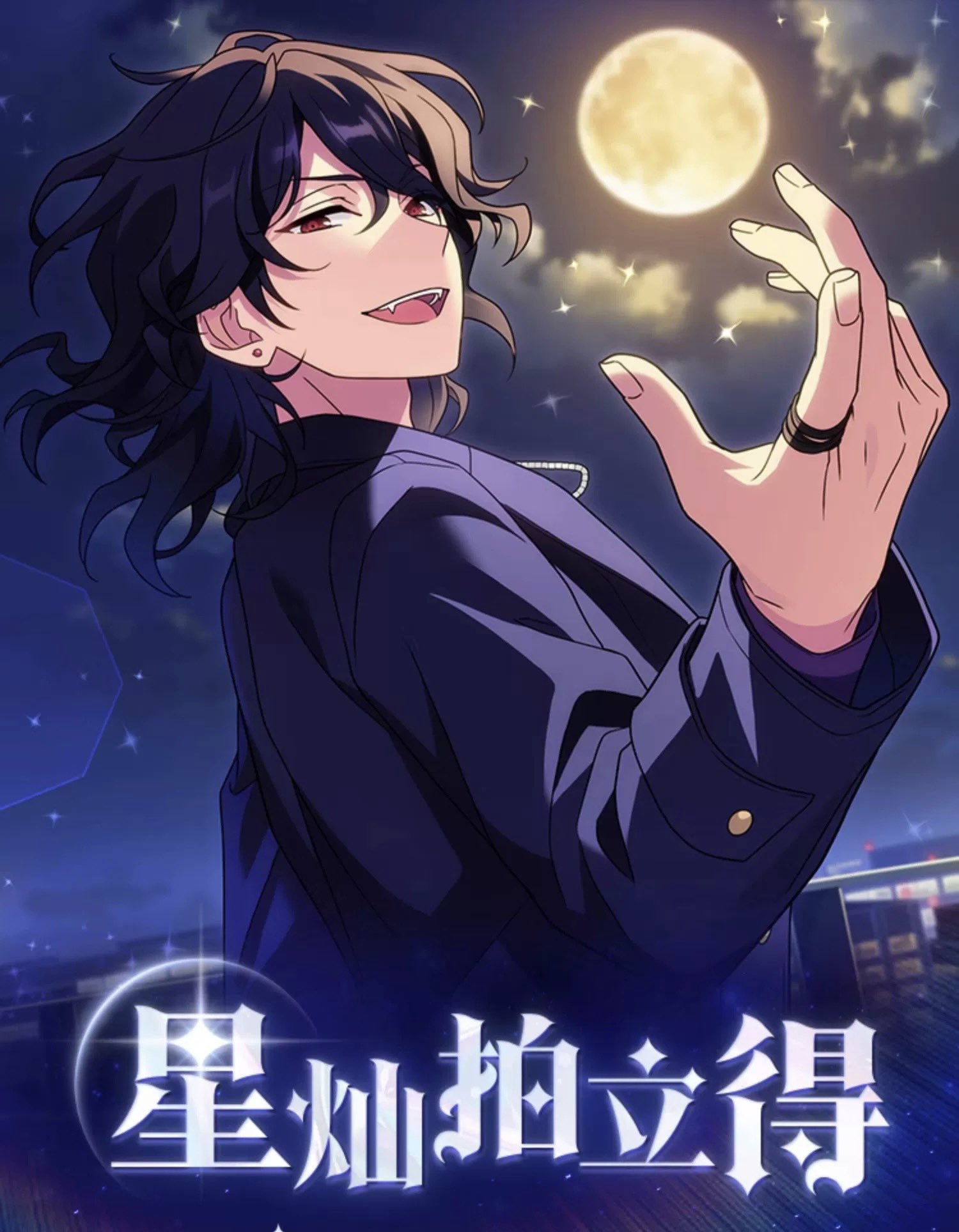 ルモ@中国グッズ代行 on X: ルモ@中国グッズ代行 on X: