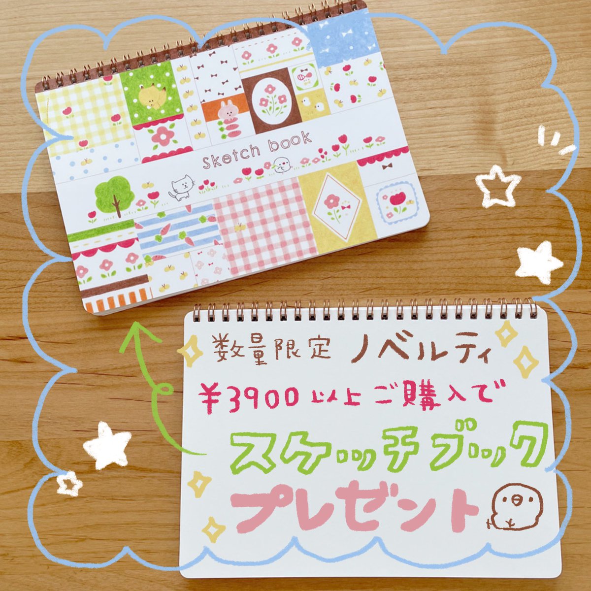 pochitch's tweet photo. 本日minneをOPENします✨
覗きに来てもらえたら嬉しいです❣️😊

https://t.co/pYnxCHeCbG https://t.co/YSEXQXMhUm