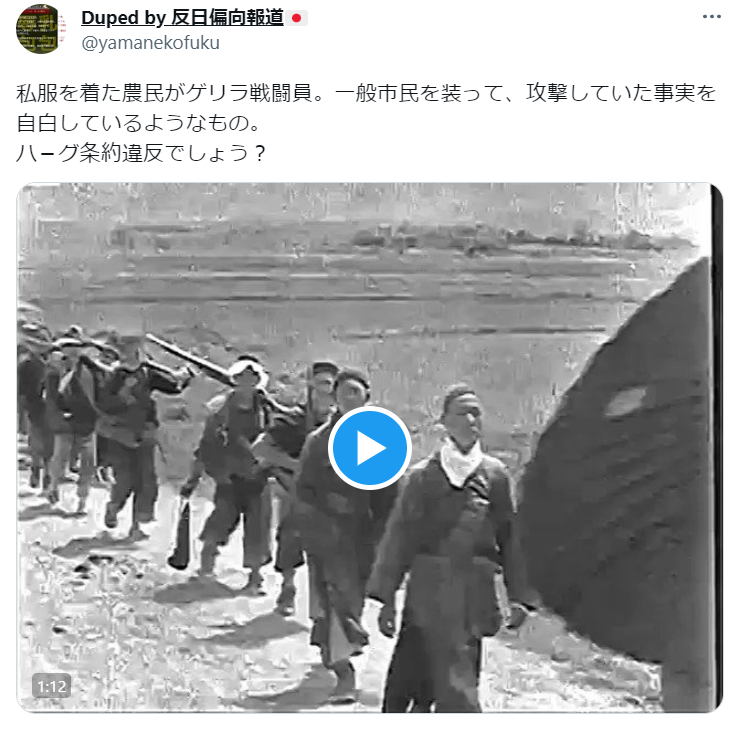 salwiho's tweet photo. Dupeさんの画像や動画が表示されない方向け⬇
現在、Dupeさんは理不尽な投稿画像や動画のペナルティを受けており、自動でセンシティブ設定が入るようになっています

https://t.co/iz4Hw7u0PV https://t.co/iVacyD8BfO