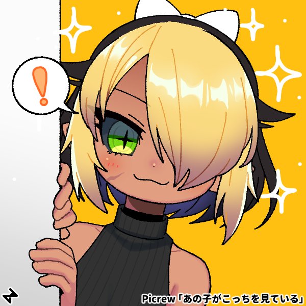 clone_nelly's tweet photo. @shareocs Here you go! https://t.co/OEYSAu4dOV