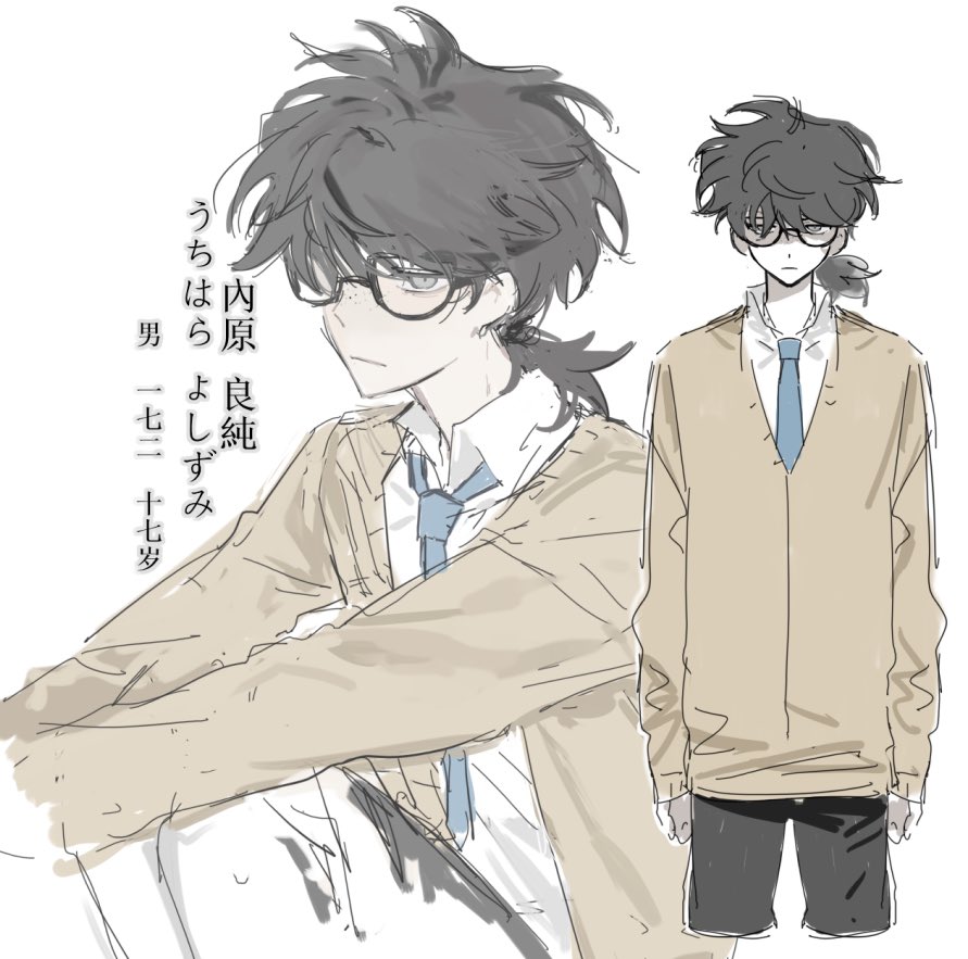 你要跑的比谁都快 tweet media