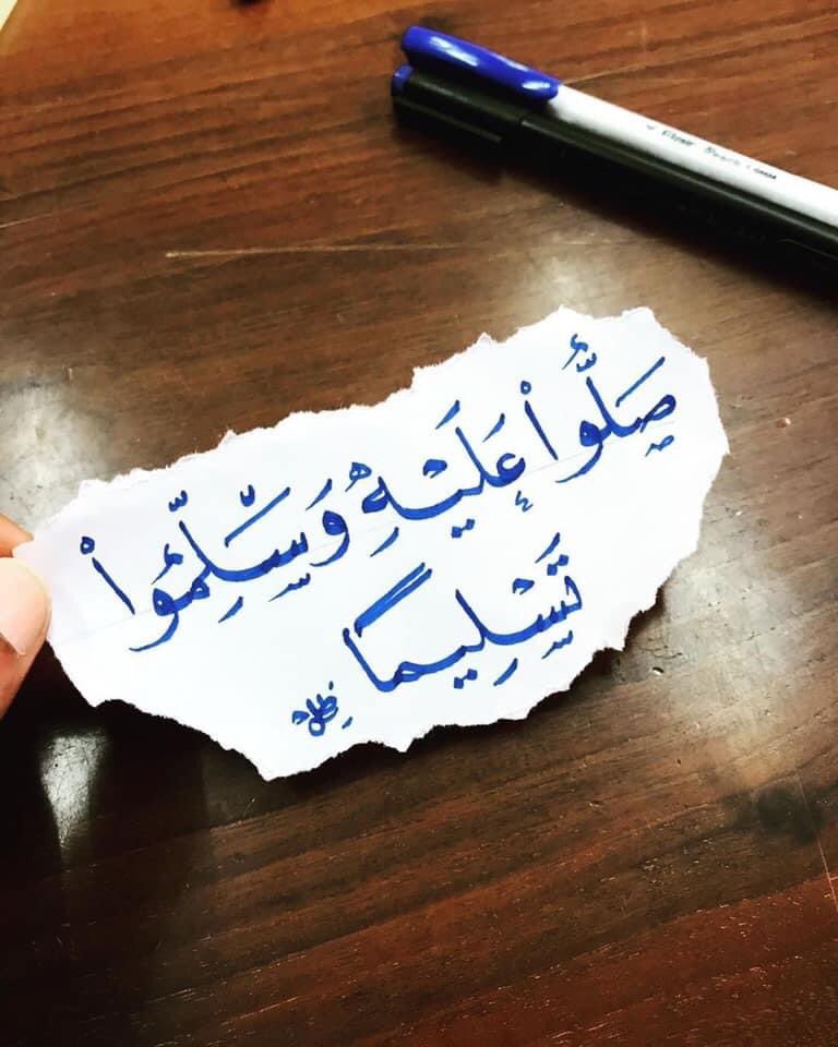 4jjj8's tweet image. اللهٌم صلِّ وسلَّم علّىٰ من اجتمـ؏ـت
ڪل ـالمحاسنُ فيه  םבםב  #ﷺ❥˓