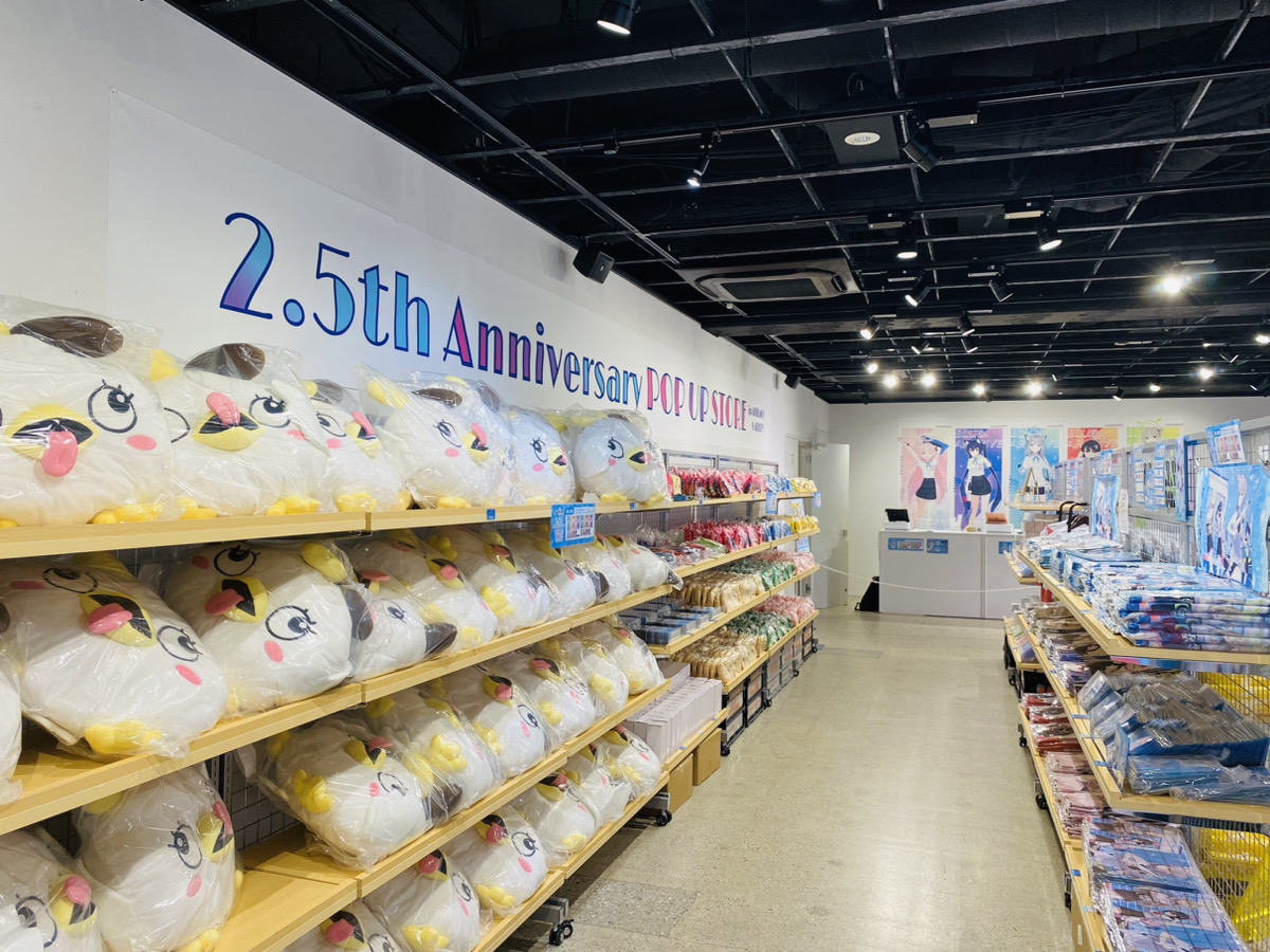 ブルーアーカイブ 2.5th Anniversary POP UP STORE inアキバCO