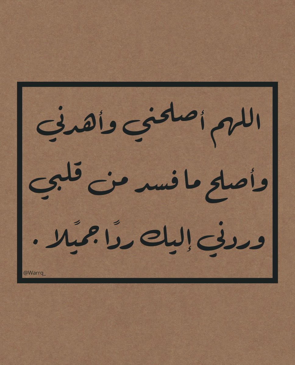 وفي يوم الجمعه