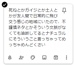 ID00404's tweet photo. https://t.co/PfwfYQzOMi