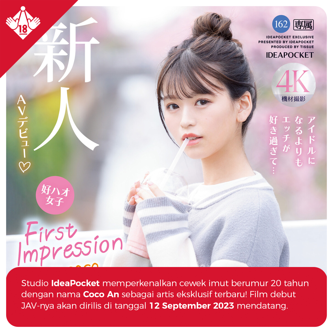javminded's tweet photo. Coco An siap membuktikan talenta dirinya sebagai artis JAV debutan baru! Film debut JAV-nya akan dirilis oleh studio IdeaPocket di tanggal 12 September 2023 dengan kode IPZZ146.
#CocoAn #AnCoco #AVDebut #IdeaPocket https://t.co/gmSJna94QT
