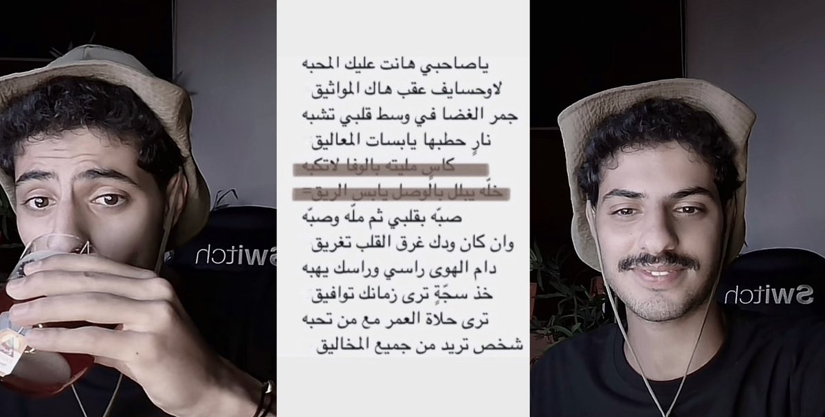 justwadii's tweet photo. https://t.co/HuCt5qRhrh