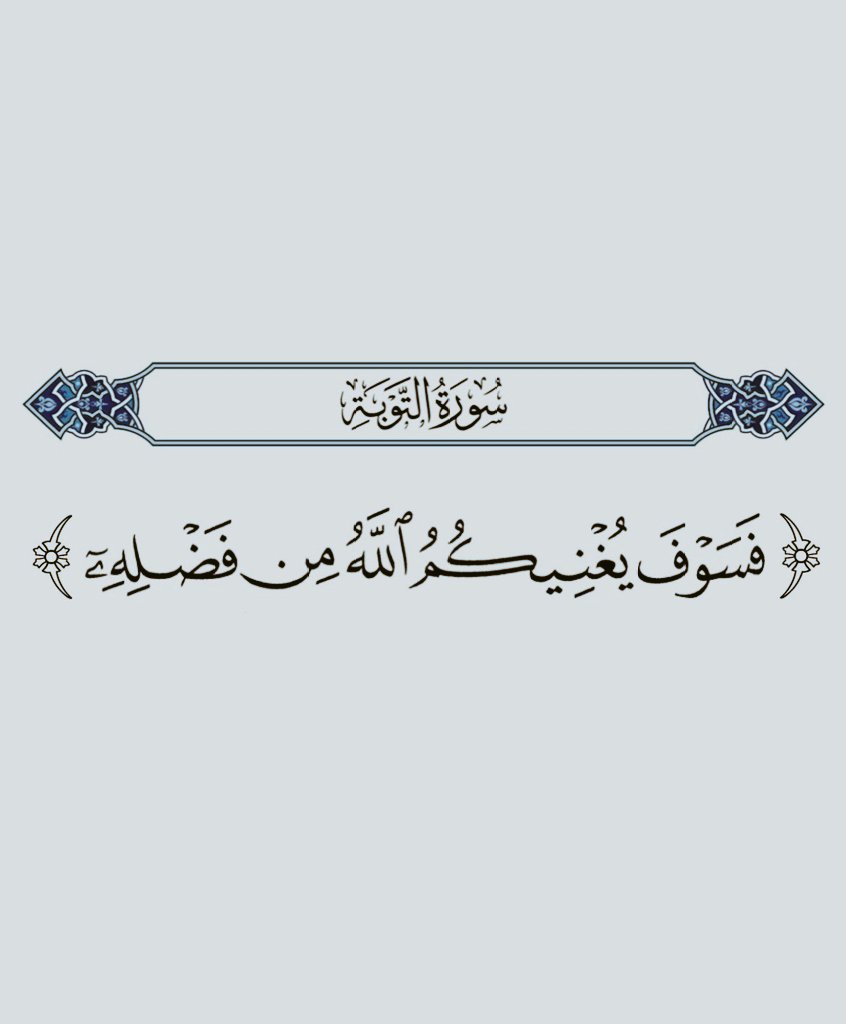 haukma's tweet photo. مع هدوء الفجر..🌿 https://t.co/dG02WJM3RV