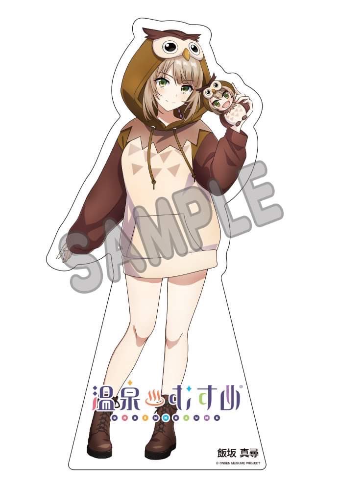 温泉むすめ ＃飯坂温泉 イベ開催㊗️＃ギャラリー梟 特別企画》 【第一