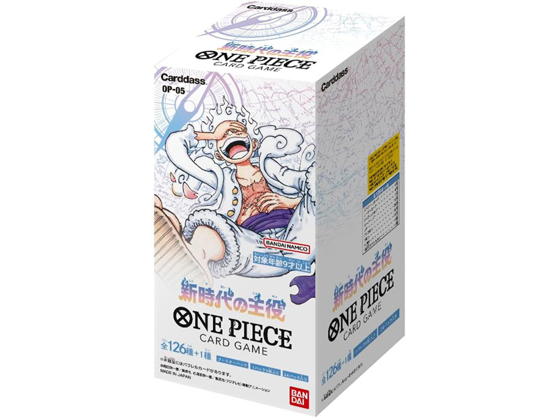 抽選予約受付中】 #ワンピースカード 8月20日（日）まで、ONEPIECE