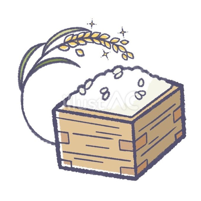 「米の日」 illustration images(Latest))