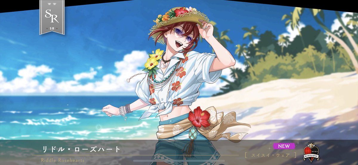 tied shirt beach flower hat shirt straw hat outdoors  illustration images
