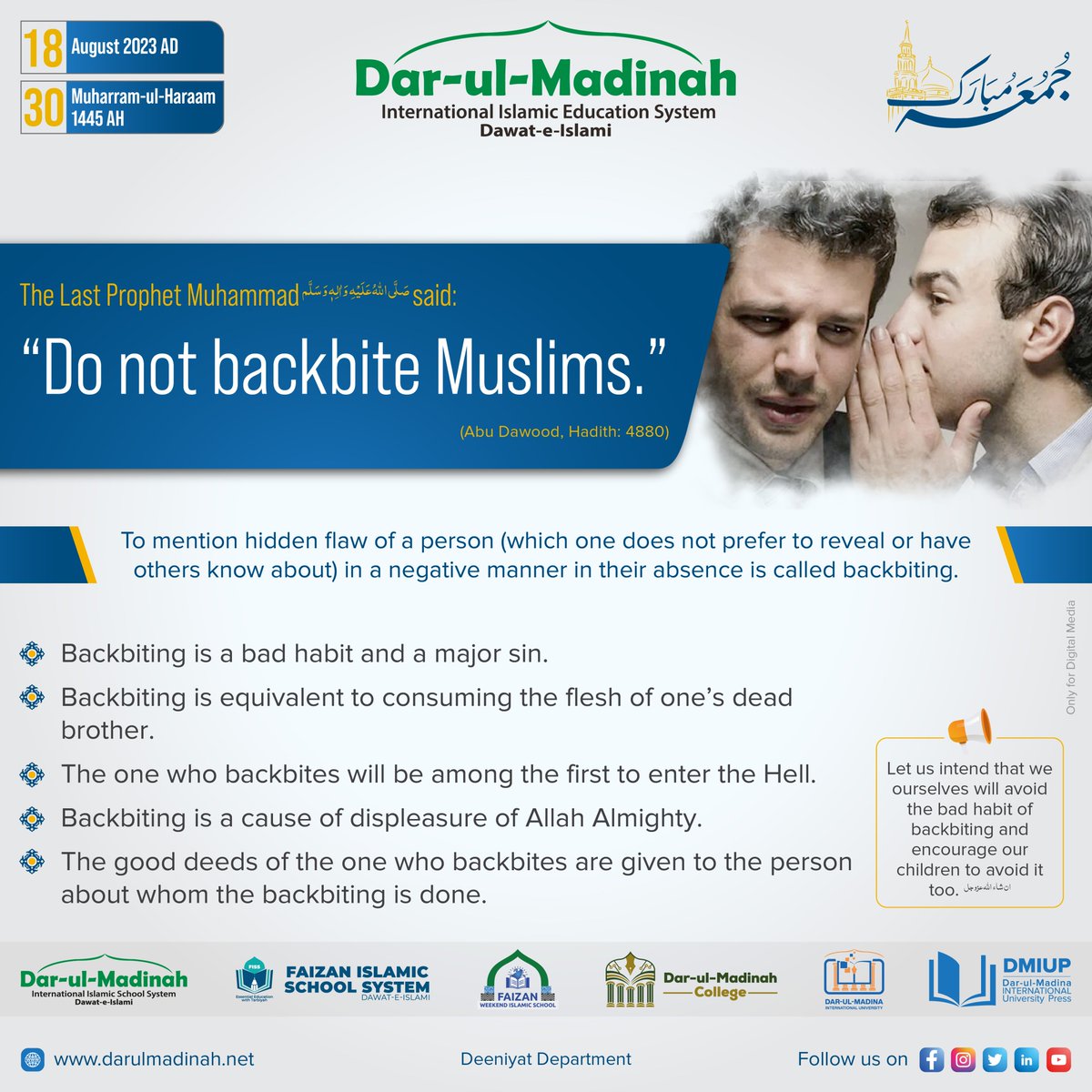 daarulmadinah's tweet photo. Embrace respectful communication!
Let's uphold the teachings of the Holy Prophet Muhammad (صلی اللہ علیہ وسلم) and avoid backbiting.
Jumma Mubarak !
#education #school #darulmadinah #gossips #avoidbackbiting https://t.co/fBLM0cQkZY