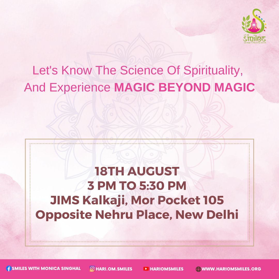 hariomsmiles's tweet photo. Embark on a Journey of Spirituality and Self-Discovery with #HariOmSmiles
🗓: 18th August, Friday
🏢: JIMS Kalkaji, MOR Pocket 105, Opposite Nehru Place, New Delhi
⌚: 3-5:30 PM
Shukrana Shukrana Shukrana🙏
#SmilesByMonicaSinghal #Peace #PeaceOfMind #SpreadSmiles #SpreadHappiness https://t.co/xgEpWt2CHq