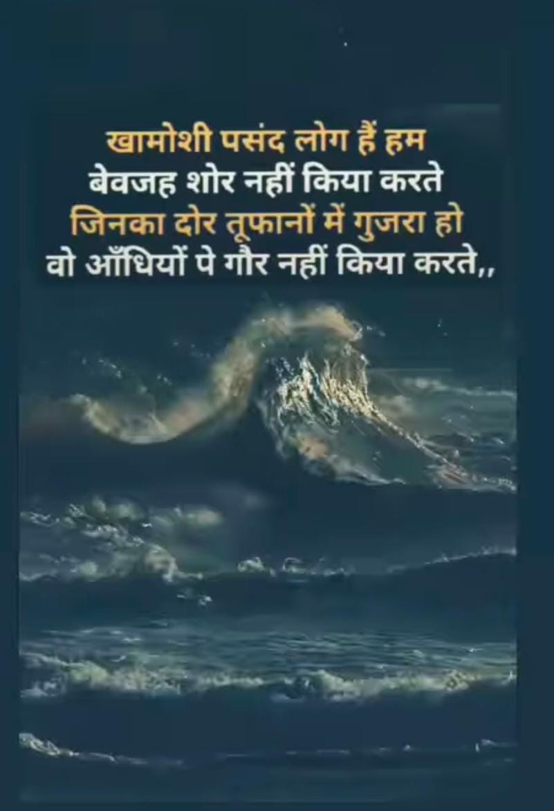 #Jodhpur