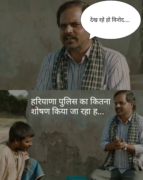 PawanKaninwal's tweet photo. 24 hr duty , salary 21700 gp , rasan money monthly 600 , kya aapki jaabaz police k leye kaafi h , aapke no.1 haryana ki police asi no 1 bnegi ??? 
#49400
@Dchautala @cmohry @anilvijminister @hooda https://t.co/4PdsN1P3GV