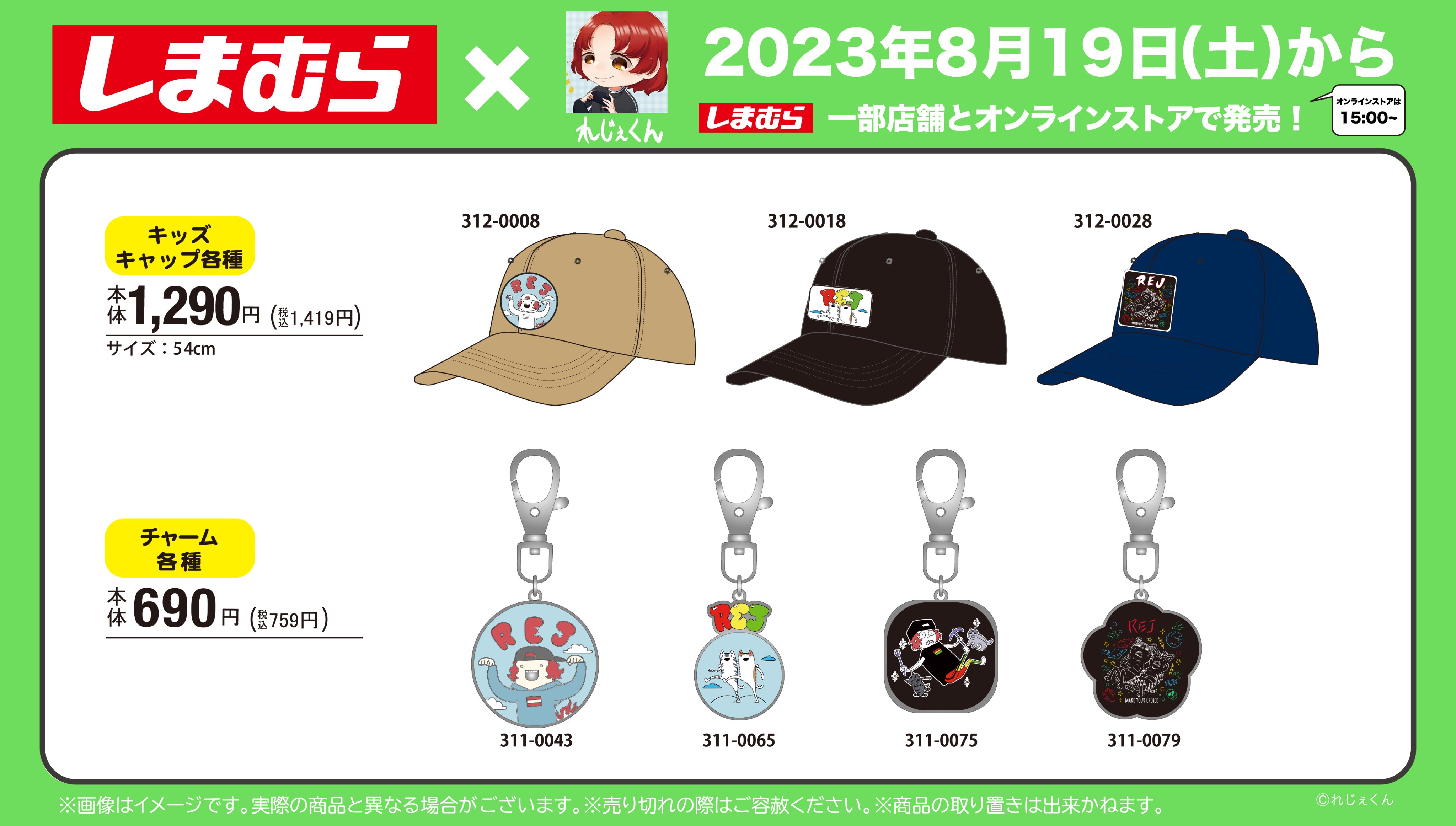 送料無料 通販 れじぇくん💀 on X:  ゲームパッド