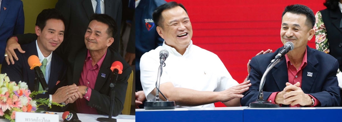 พปชร.-รทสช.
(ถ้า)2พรรคเล่นละครร่วมภท.
ให้ความร่วมมือพท.เต็มที่
ซ้ำรอยพท.เคยหนุนก้าวไกล
สุดท้ายไม่ผ่าน
สว.พลิกได้ แม้ว่าอยู่กับประยุทธ์-ประวิตร
ดูกรณีโหวตแก้รัฐธรรมนูญ

#เพื่อไทยตระบัดสัตย์ #เราไม่ใช่ประชาชนของก้าวไกล #ชลน่านลาออกกี่โมง #โหวตนายกรอบ3 #ภูมิใจไทย #รวมไทยสร้างชาติ