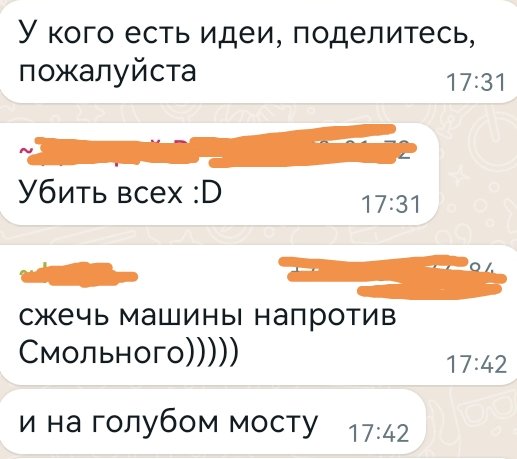 mikethere's tweet photo. В рабочем чате хорошо https://t.co/RXUu0QvMe3