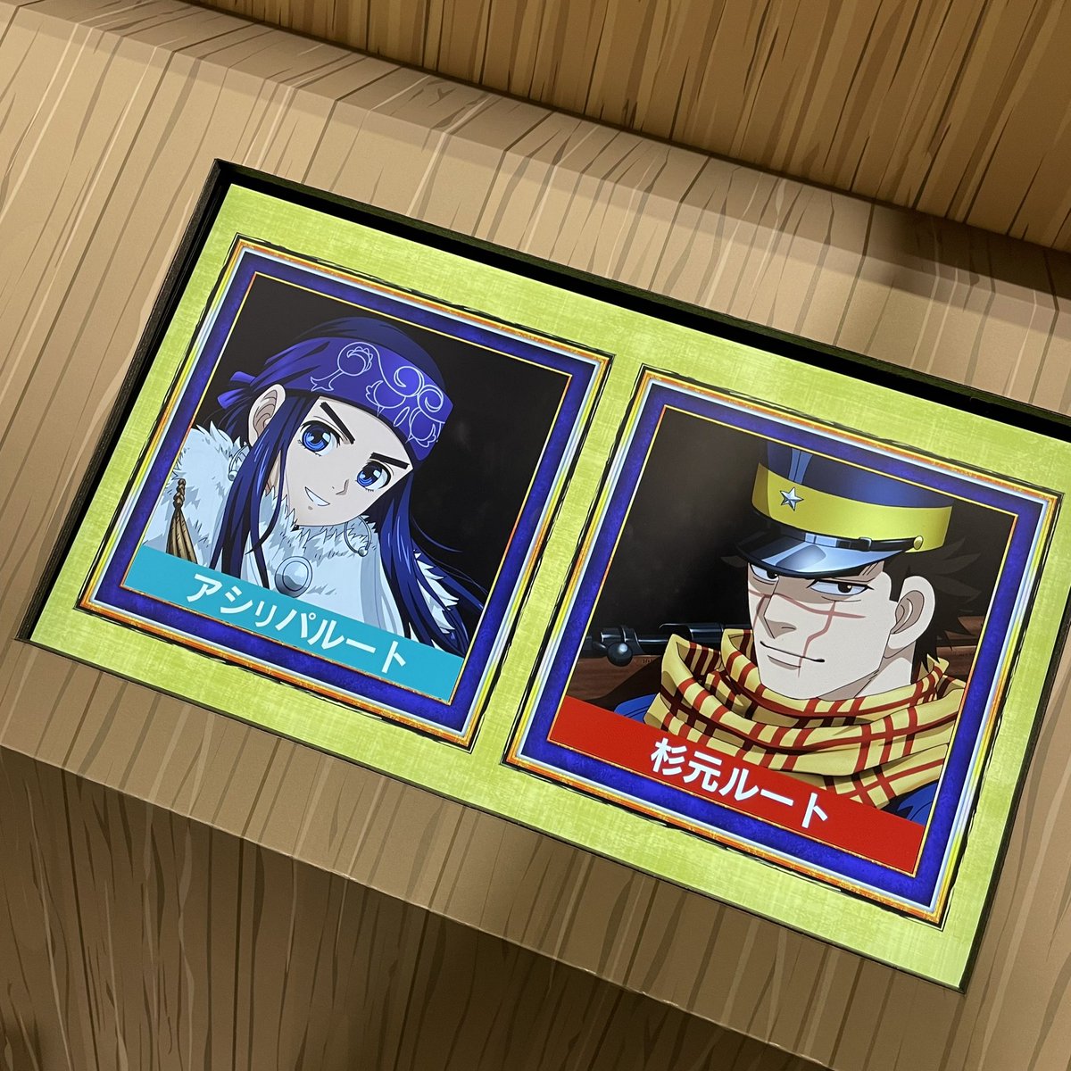 公式】ゴールデンカムイ 黄金遊戯 (@kamuy_yuugi) / Posts / X
