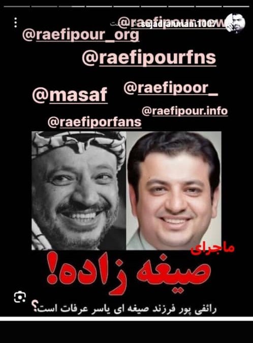 siiiiamak's tweet photo. پسر #رجب_رحمانی نماینده اصولگرا مجلس بعد انتقادات این چندوقت به پدرش اومده این استوری وقیحانه‌ رو گذاشته
اون سرقضیه استاندار قزوینم یه استوری این مدلی داشت و تا الان پشت باباش مخفی شده بوده
وقتی میگیم برخی نماینده‌ها چنین مشکلاتی دارن آقایان جای اصلاح سریع پشت رهبری مخفی میشن https://t.co/Yo3lY2goJZ