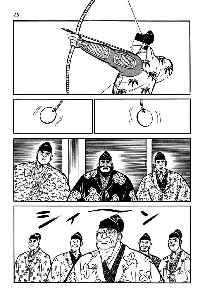 平安の御世に黄金の都と呼ばれた平泉。それまで未開の地だった東北で、京の都に劣らぬ黄金文化を花開かせた清衡、基衡、秀衡、泰衡ら、奥州藤原四