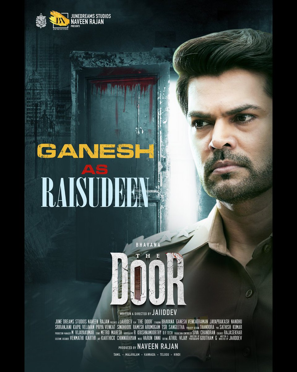 Ganesh Venkatram, a stylish and charismatic performer, plays as #Raisudeen leading a crime investigation team in our upcoming movie #TheDoor 

<a href="/talk2ganesh/">Ganesh Venkatram</a> @jaiiddev @gouthamgdop <a href="/raveena116/">Raveena.S.R</a> <a href="/cutbycut24/">Athul Vijay</a> <a href="/prosathish/">Sathish</a>

#ProducerNaveenRajan #THEDOOR #TheDoorMovie #Bhavana86 #Jaiiddev