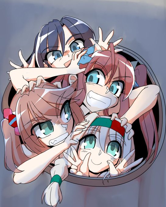 こんなかんじで 