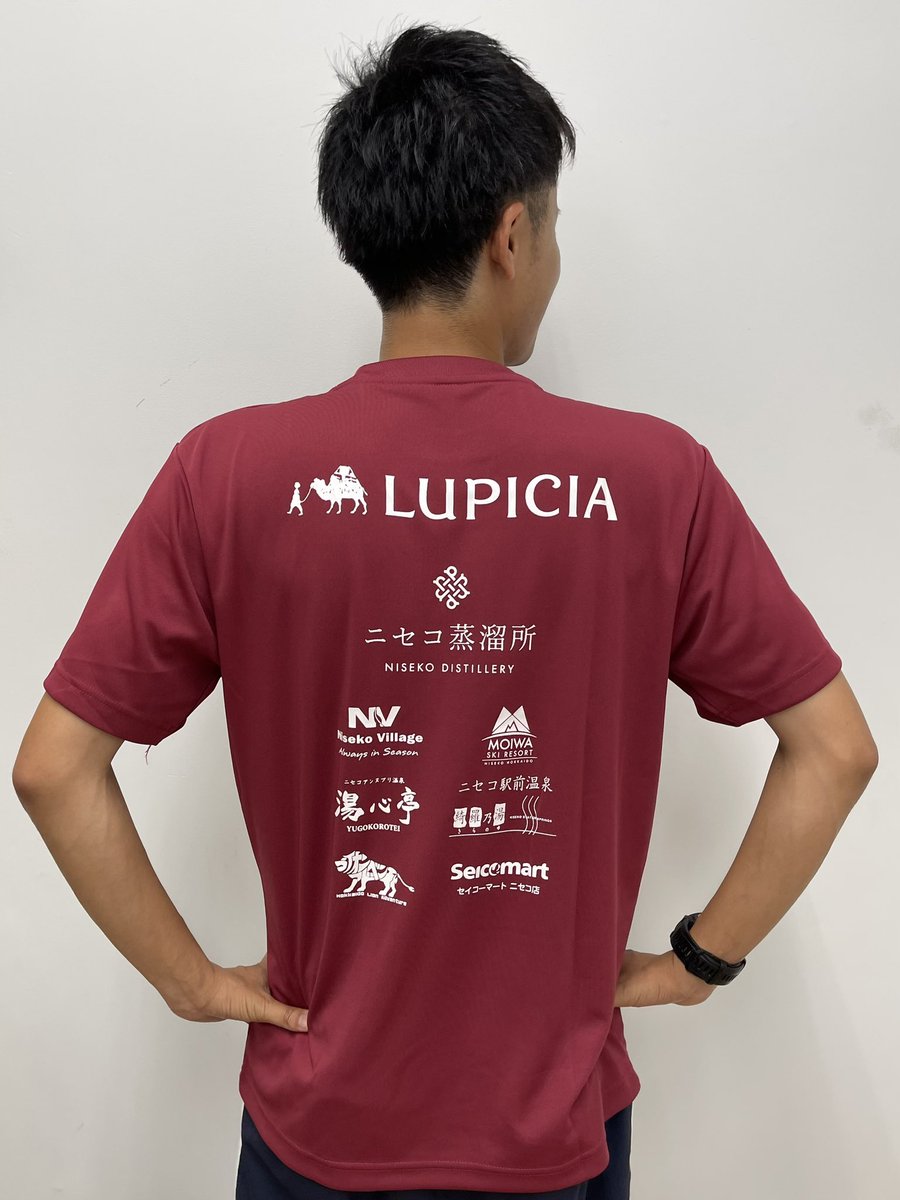 こんにちは！事務局です? ニセコマラソンのTシャツが届いたので 