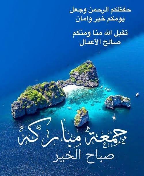 Benlamara mahdi (@mahdibenlamara) on Twitter photo 