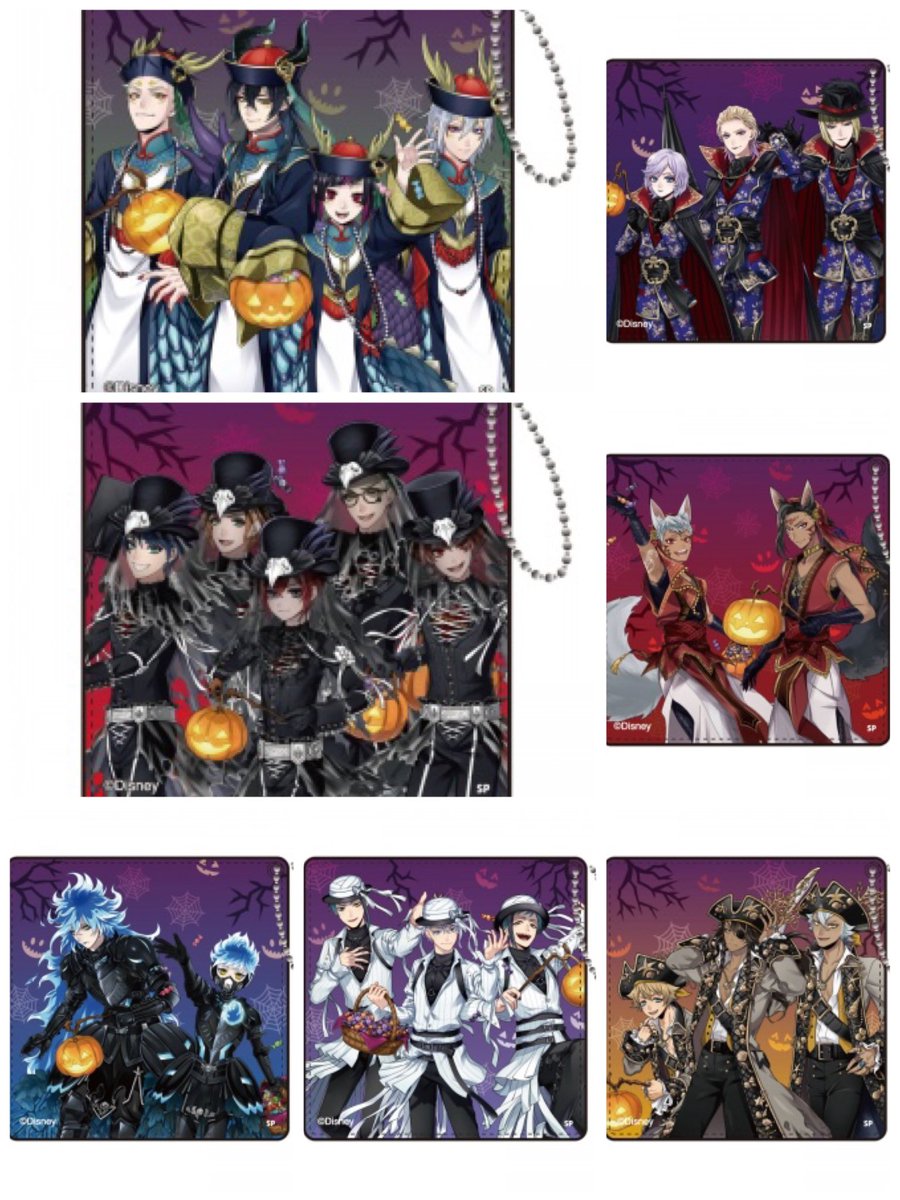 ハロウィンイラストを使用した下記商品がアニメイト限定で予約開始