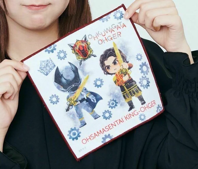 me and my official napkin merch of my beloved royals that i use to wipe my maidenly tears and snot with 