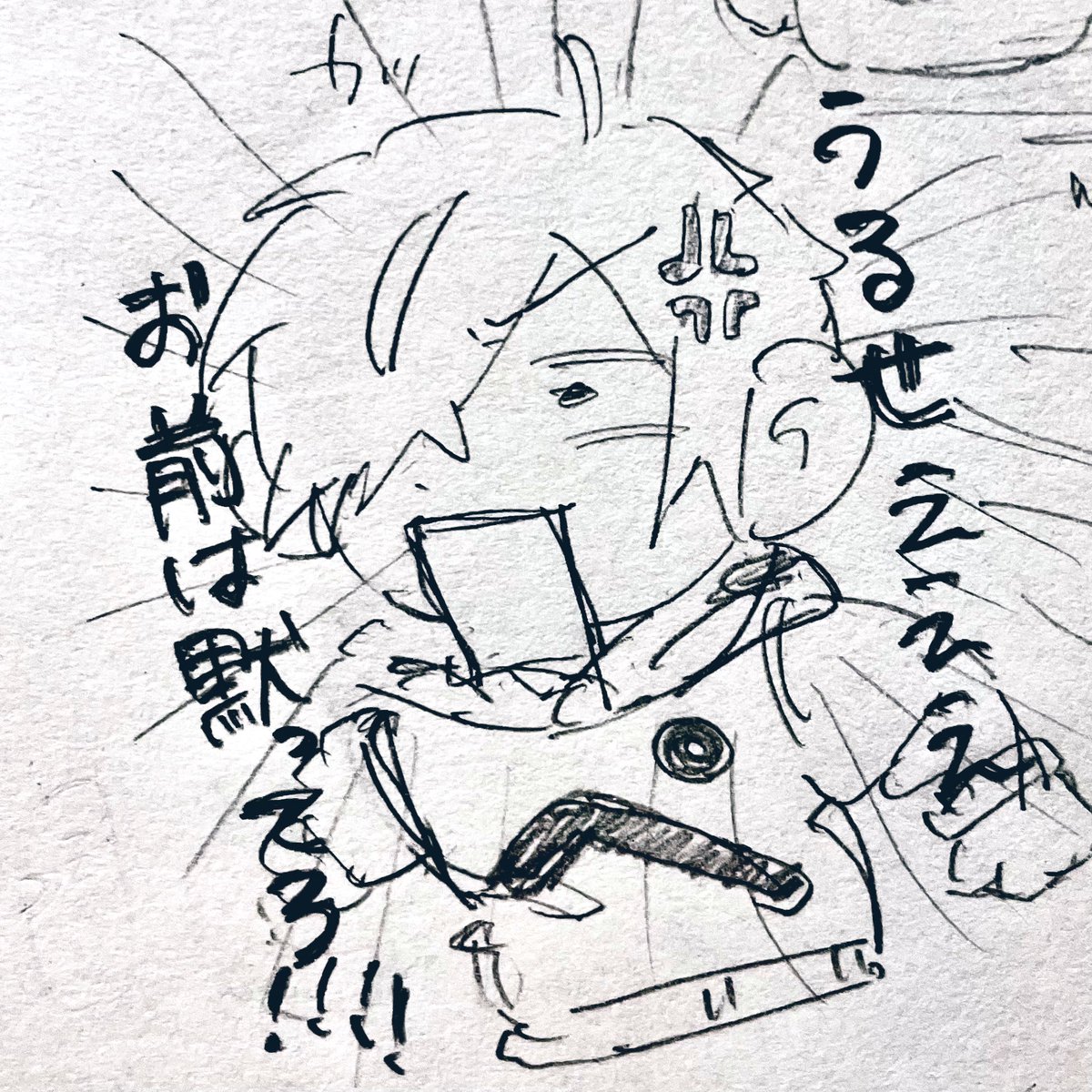 w4nteeeed's tweet photo. スプラ配信よりおこなぺんちゃん https://t.co/9Iksf93efP