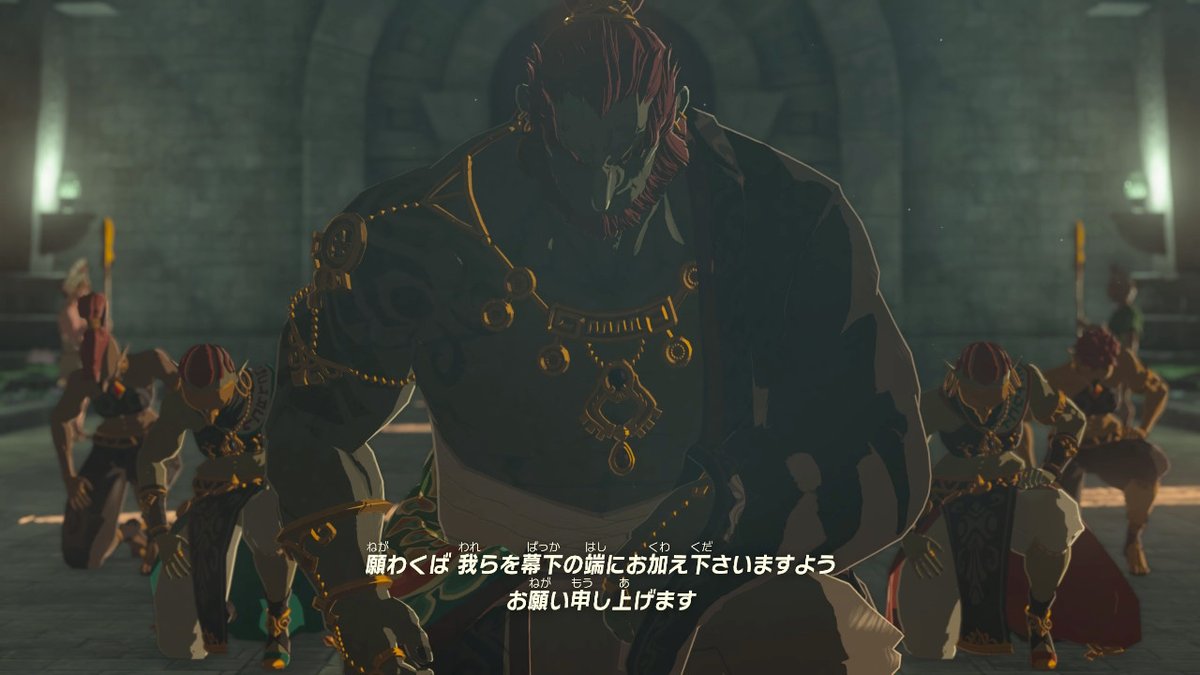 m_nerds_PR's tweet photo. 【8/19 更新】
映画『アポカリプト』と「ゼルダの伝説　ティアーズ オブ ザ キングダム」の共通点に迫る！古代メキシコ文明とゾナウ文明の類似点とは？

URL：https://t.co/aIwMXy1tcB

ゾナウ文明が古代メキシコ文明が元ではないか？という噂確かめました（？）

ライター：ヤマダマイ https://t.co/EgDtscBXwL
