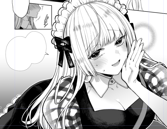 おれだけ特別扱いしてくれるメイドカフェの子 