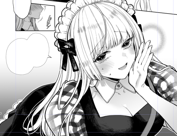 おれだけ特別扱いしてくれるメイドカフェの子 