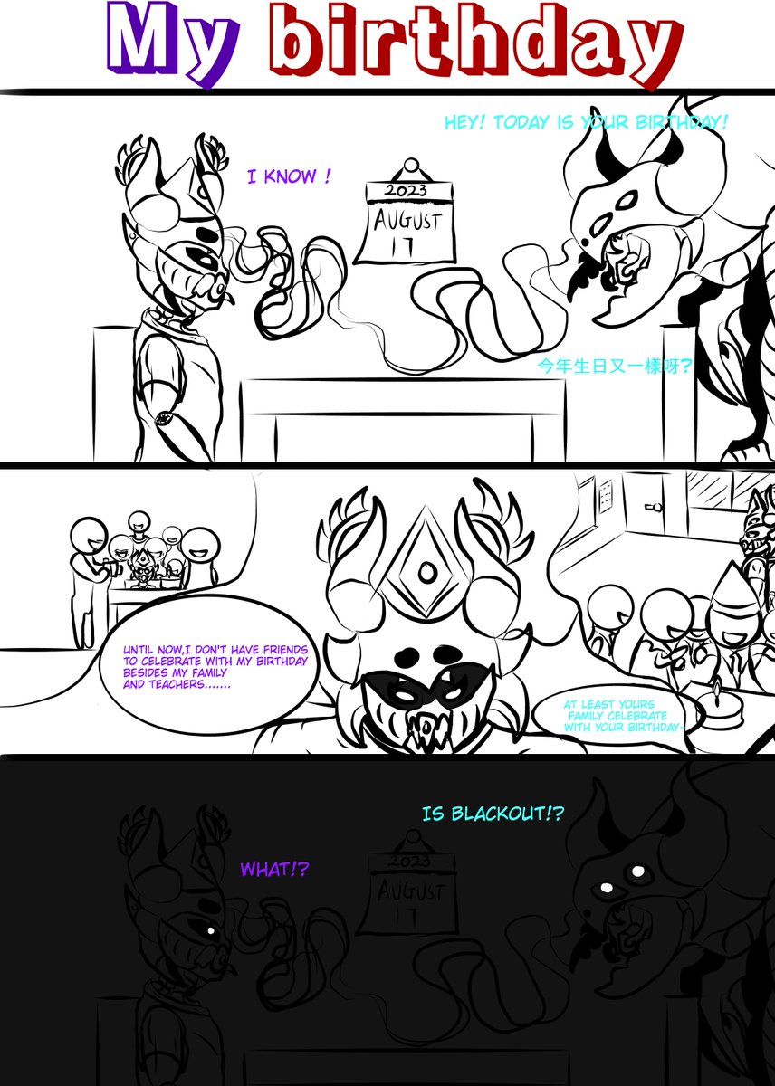 gordonmkmk's tweet photo. Title: My birthday (English)
#Birthdaycake #originalart #photoshop
#Birthday #Drawing #Dark #Light
#MediBangPaint #Manga #Door
#Lonely #anime #chair #family
#Table #August2023 #Calendar #school 
#graphics https://t.co/dft9l0piTH