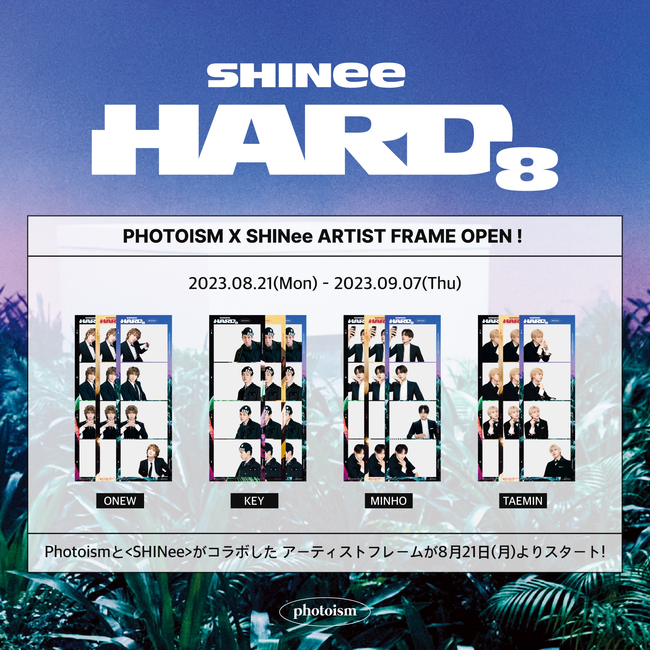 ジョンヒョン フレーム　SHINee 公式 SHINee JONGHYUN ジョンヒョン クリアフレーム
