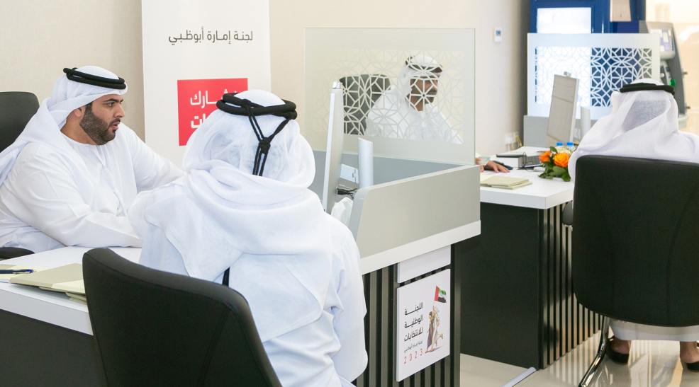 تم تلقي طلبات الترشح من خلال الرابط (tarashah.uaenec.ae) المتوافر على الموقع الإلكتروني للجنة uaenec.ae، أو التطبيق الذكي: (#اللجنة_الوطنية_للانتخابات -uaenec)، المتوفر على متجري آبل ستور وجوجل بلاي، وكذلك عبر (9) مراكز تسجيل موزعة على أنحاء #الإمارات