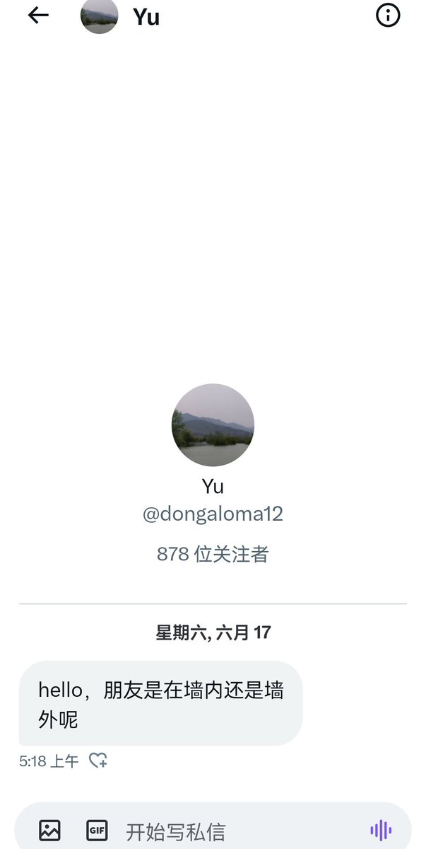 syuzno's tweet photo. 是不是我不回应，你就得在缅北挨抽? https://t.co/MPIIb6mZIc