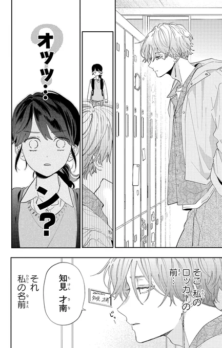 (4/13) 